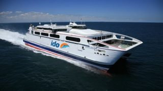 شركة النقل البحري "İdo" تزيد عدد رحلاتها خلال عطلة عيد الأضحى