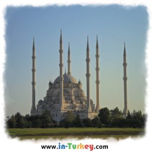"أضنة" أجمل المدن التركية