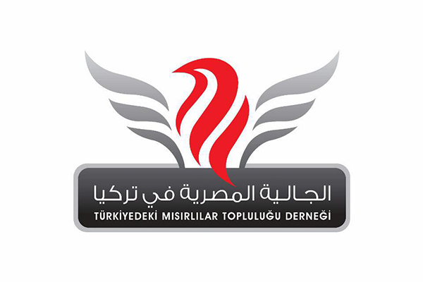 The establishment of the Egyptian community officially in Turkey