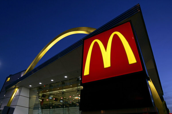 ماكدونالدز تركيا الأسرع نمواً من بين 119 دولة حول العالم